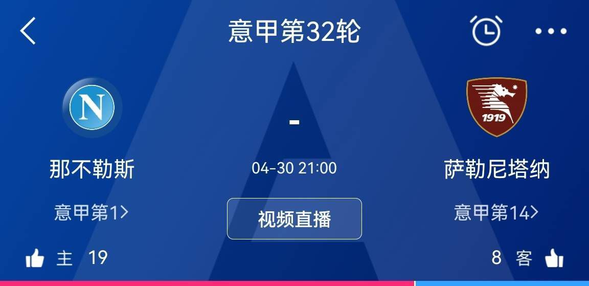 EduAguirre在六台节目中说道：“安切洛蒂希望冬窗购买或租借一名球员，以补强防线。